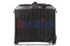 MERCE 3095001702 Radiator, engine cooling